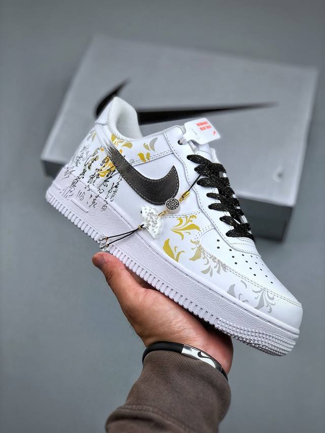 Corporate Nike Air Jordan 1 X Travis Scott Aj1 Inverted Hook Joe One Inverted Ho