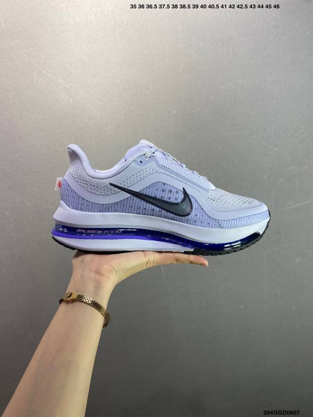 Corporate Nike Air Vapormax Fk Full-length Air Cushioned Running Shoes Made from