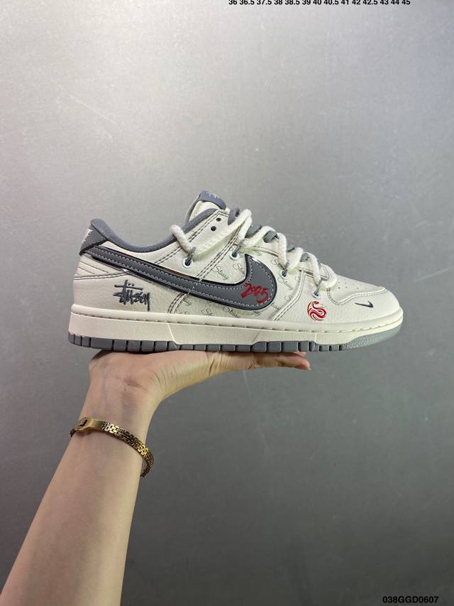 Corporate Nike Sb Dunk Low Dunk Series Retro Low-top Casual Sports Skateboard Sh
