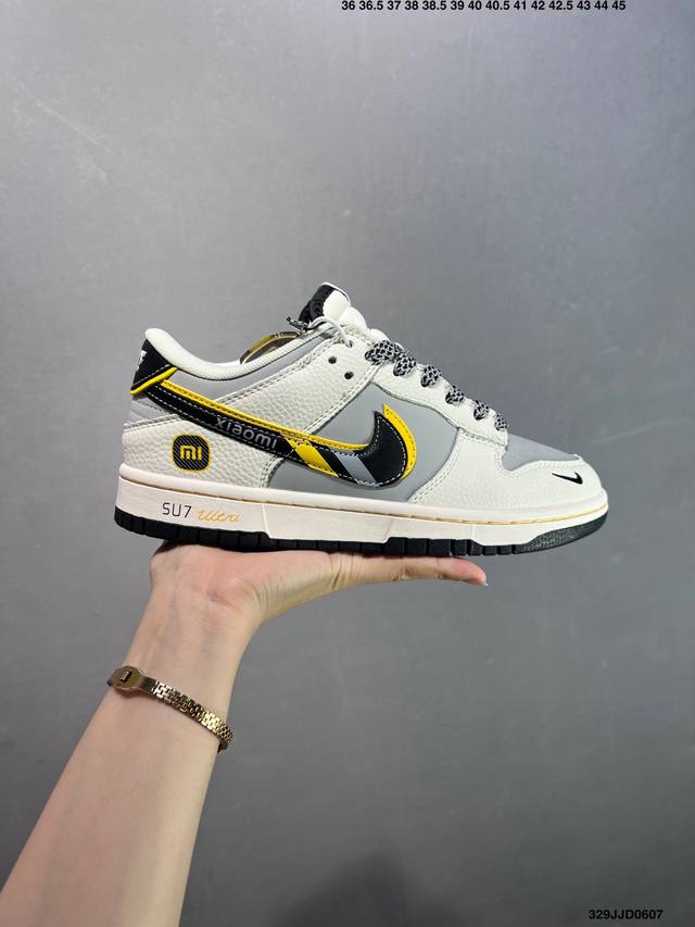 corporate-level tie rope Off-White deconstruction style customization, Nike Sb D