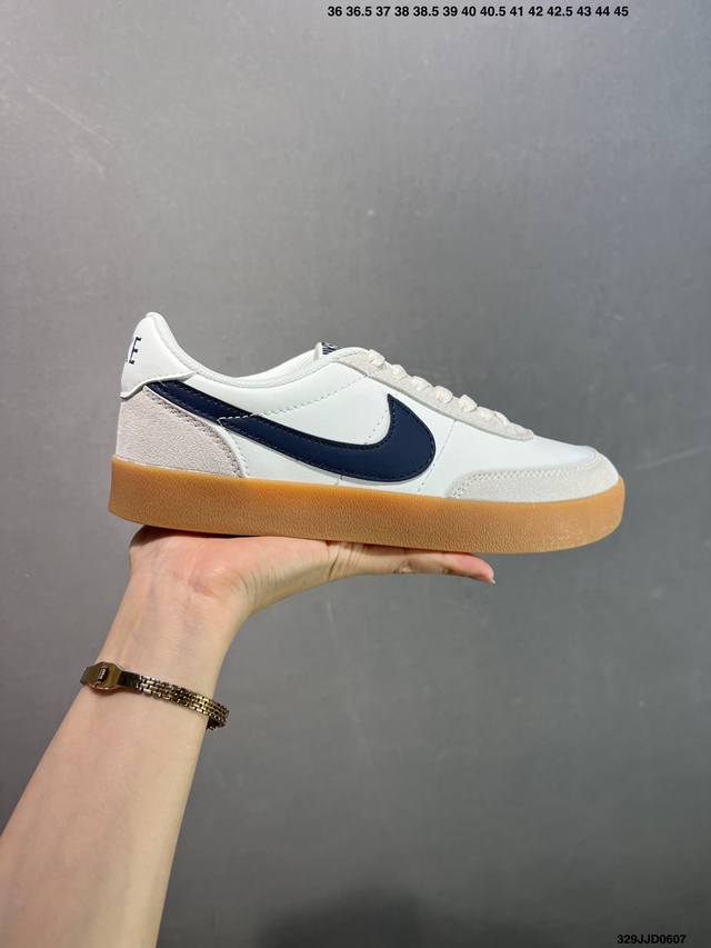 Corporate-level tie-rope Off-White deconstruction style customization, Nike Sb D