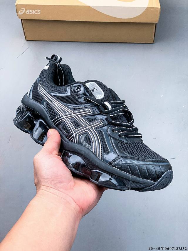 children's shoes Adidas F50 fashionable, comfortable, non-slip and wear-resistan