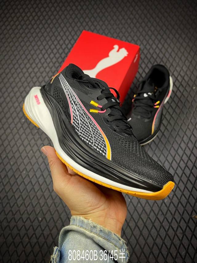 Company-level Nike Air Force 7 Original last and original cardboard to create a