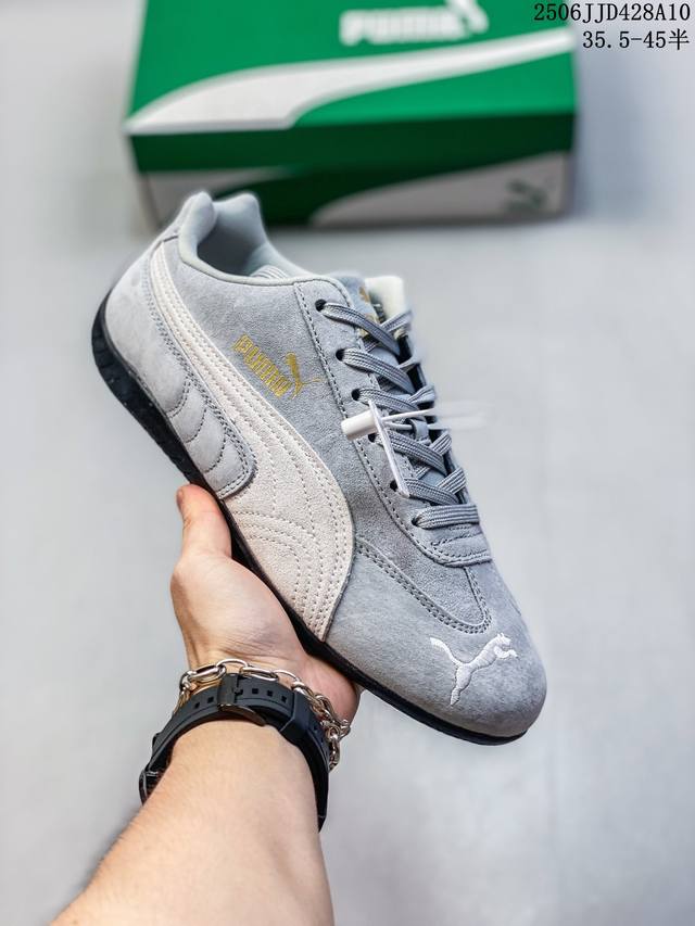 Hoka and Beams have launched the new Bondi B3 Ls shoe. If you are a loyal fan of