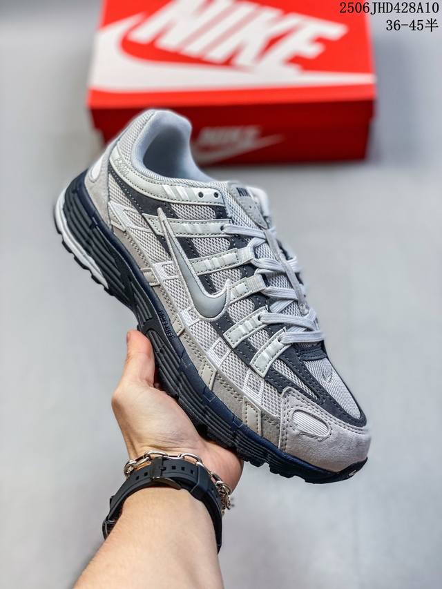 Corporate level! Hoka One One Vibram Tor Trafa comfortable, non-slip, breathable