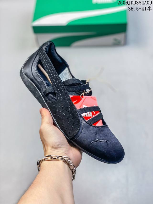 American rugby league team limited x Korean limited Mlb Baseball League Slippers