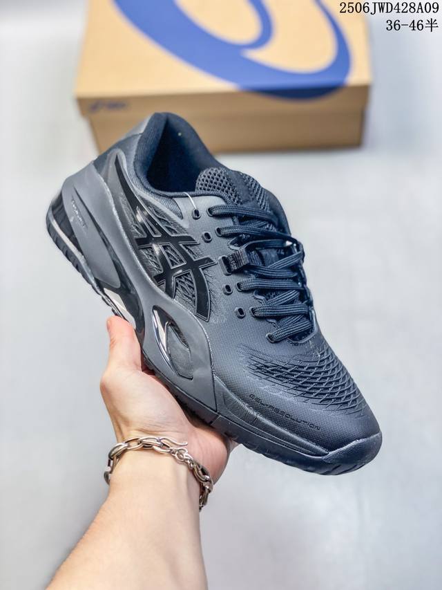 Hoka One One Bondi 9 New cushioning running shoes of the same style as Shawn Yue