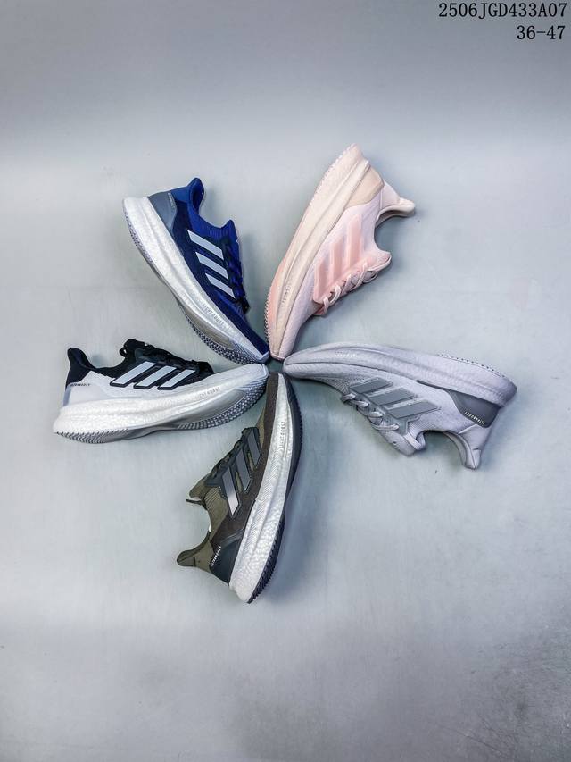 Company level! Adidas Sl 72 Rs new reset version, this retro shoe is presented i