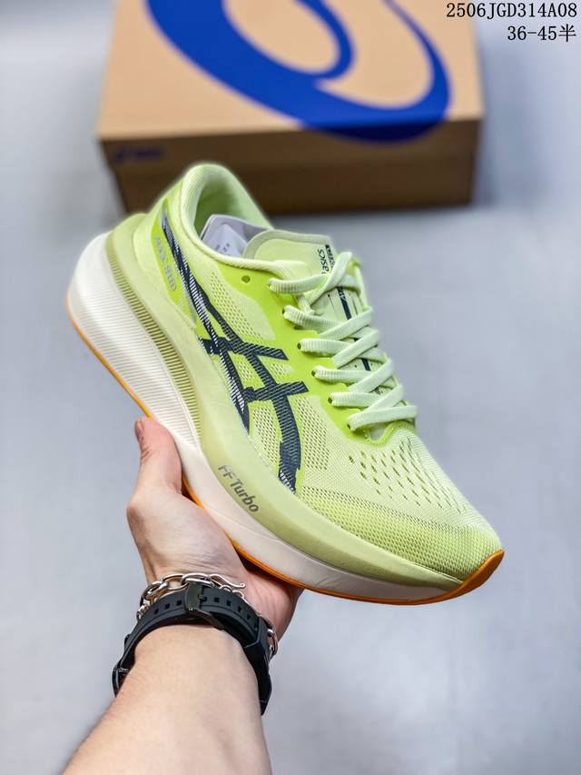 Adidas Handball Spezial fashion casual shoes 0602804H22