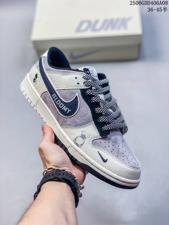 In the fashion world, innovation is always exciting. This time, Puma brought a b