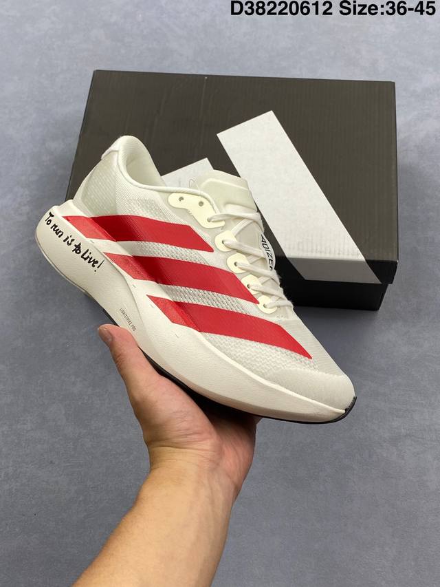Adidas Adidas Switch Fwd lightweight cushioning breathable sports leisure joggin