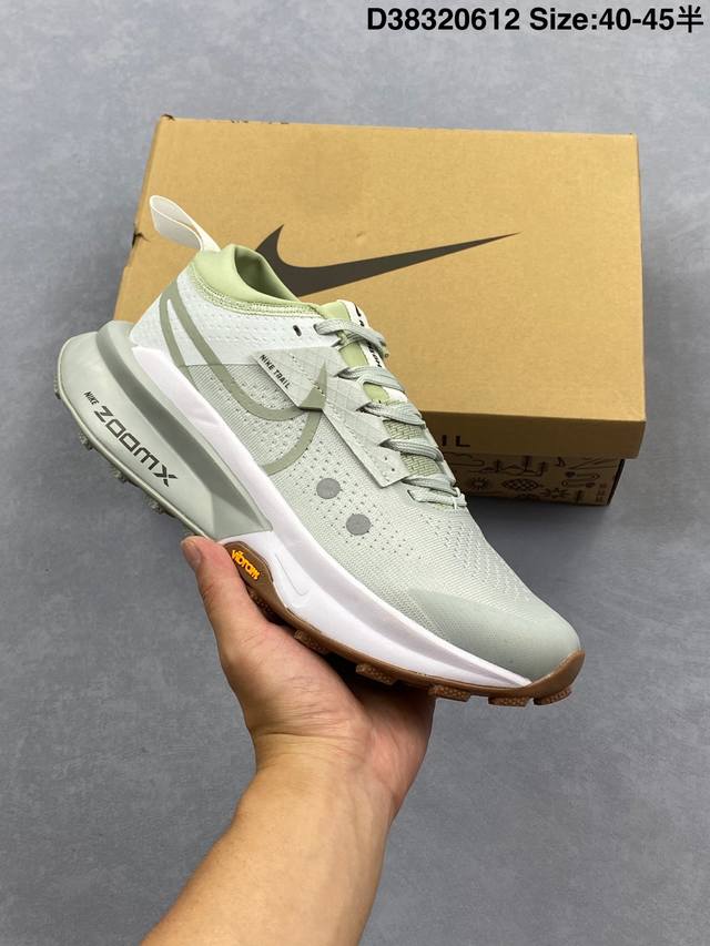 Picture Gallery Adidas Avryn Durable, Cushioned and Comfortable Low-Top Running