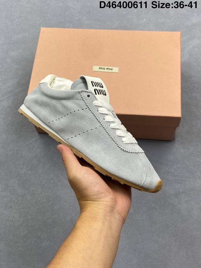 New Balance M1906Ri Nb treasure dad shoe, retro elements superimposed, superb te