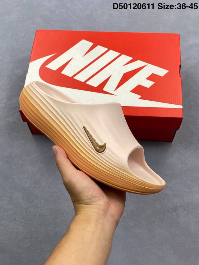 C Corporate-level Nike Air Force 1'07 Original last and original cardboard to cr