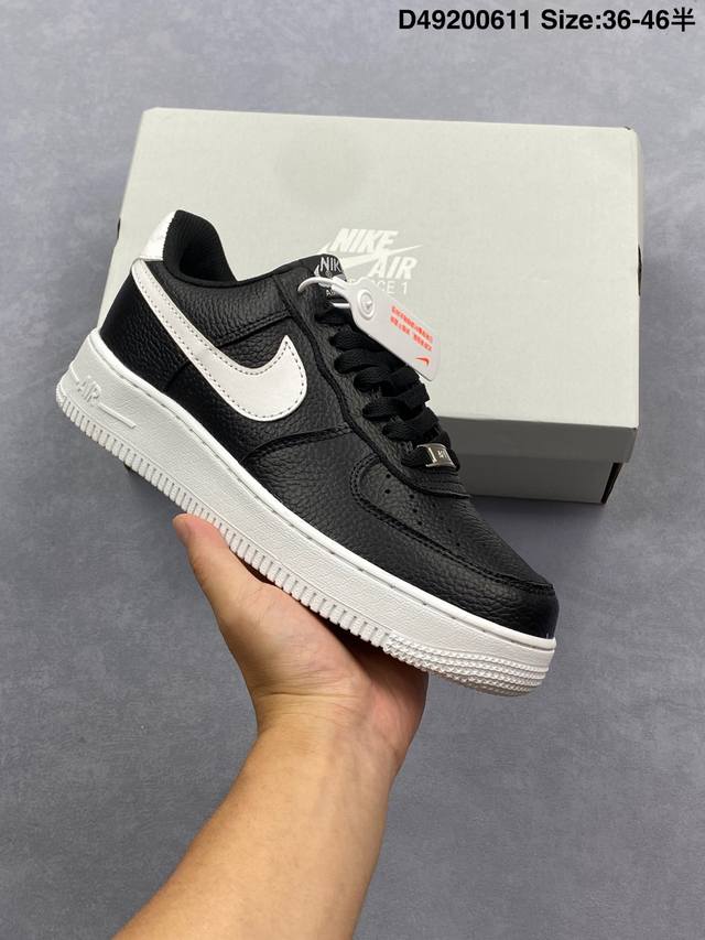 C Corporate-level Nike Air Force 1'07 Original last and original cardboard to cr