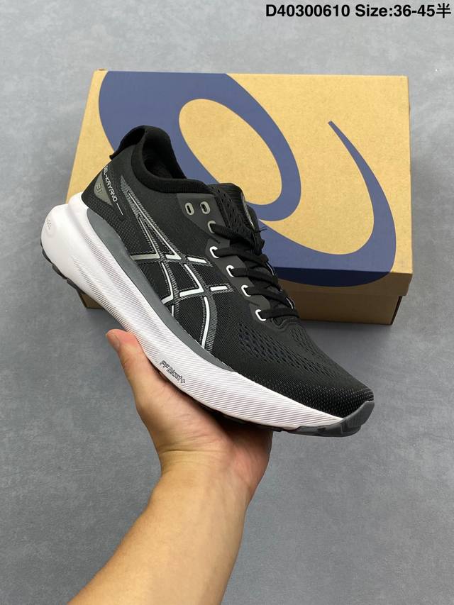 The company level adopts a new double-layer ultra-light breathable mesh fabric m