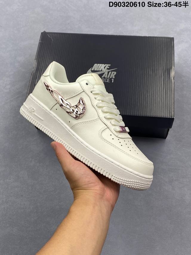 Corporate-level Nike Air Force 1'07 Lv8 Original last and original cardboard to