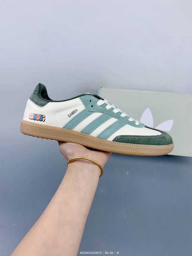 Adidas Originals Gazelle Indoor Retro Trefoil Non-slip Transparent Rubber Sneake
