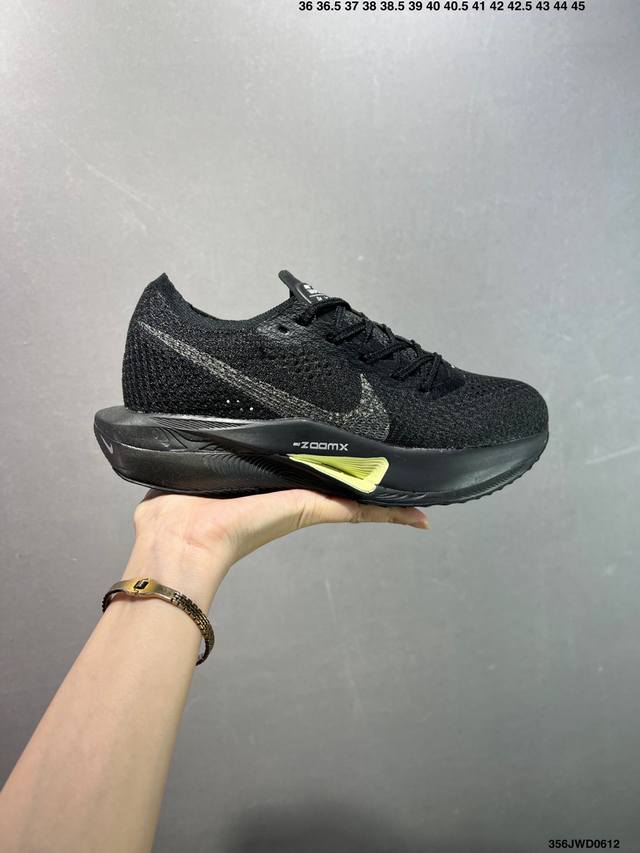 New Balance New Balance Nb 471 New Balance fabric cow split leather spring and s