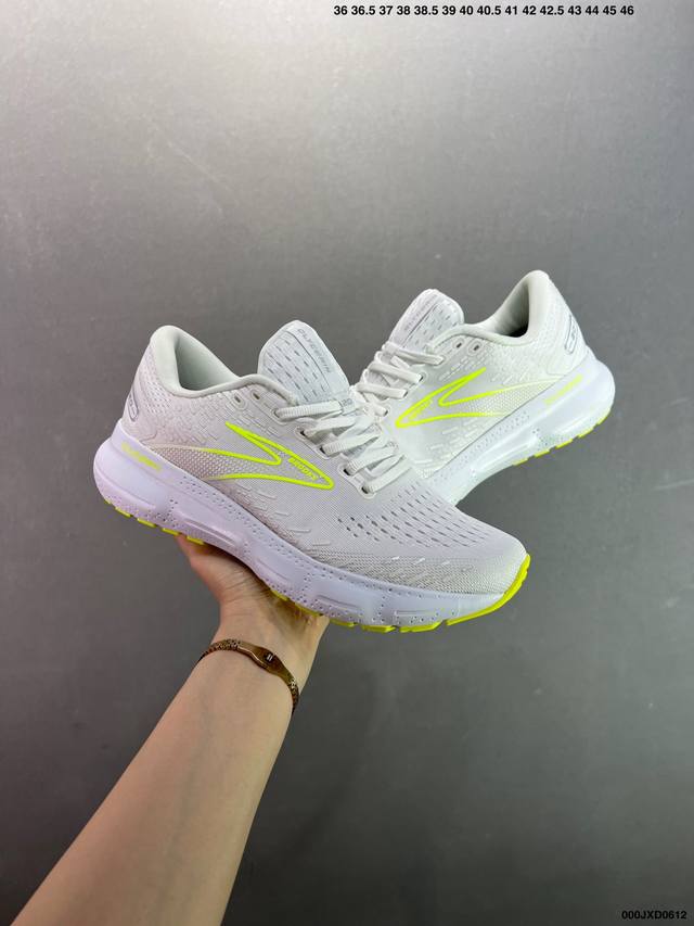 Alo Recovery Mode Yoga The same white shoes as Yi Mengling, Jisoo, and Jisoo Man