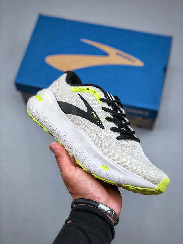 Jamaican-British designer Martine Rose is back with a new colorway of the Nike S