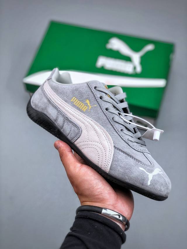 Adidas Originals Tokyo classic comfortable all-match non-slip wear-resistant spo