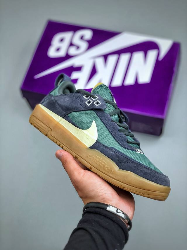 is available in limited quantities overseas! Corporate-level Nike Air Force 1 '0