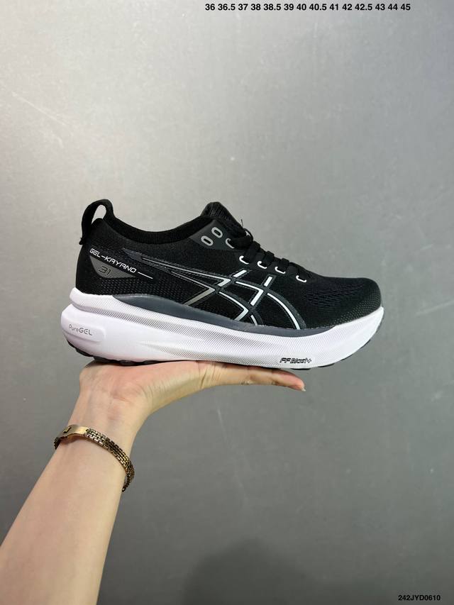 Comme Des Garcons Homme Plus X Nk Air Max Tl 2.5 Pack Kawakubo Rei joint air cus
