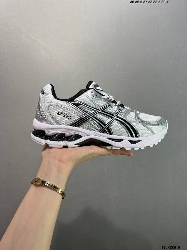 Brooks Hyperion Max 2 Brooks Hyperion 2 shock-absorbing marathon professional ru