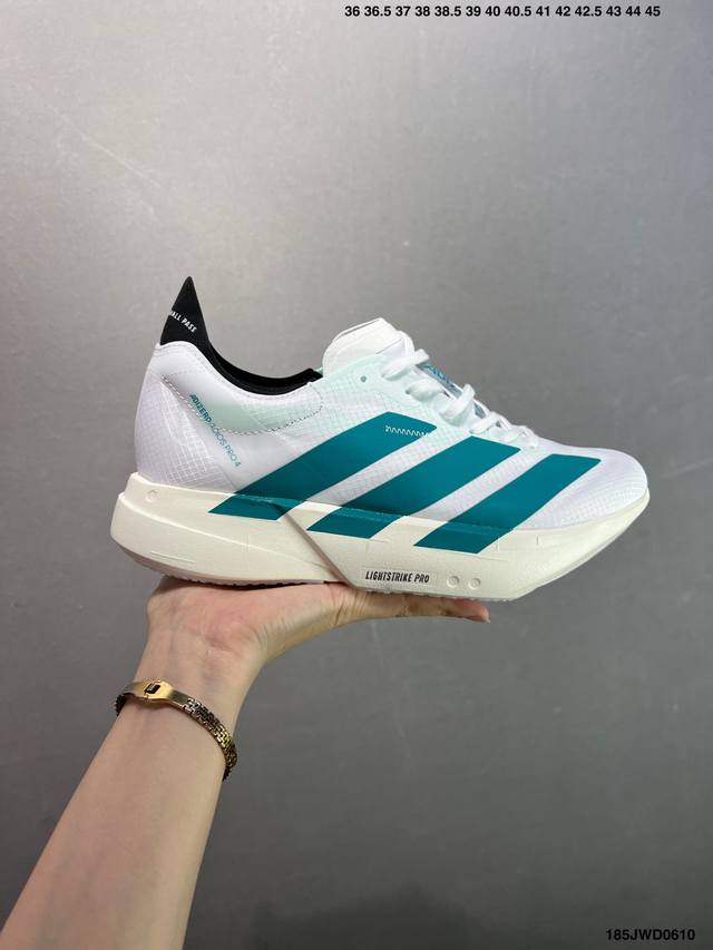 Stone Island X New Balance Fuelcell lightweight running shoes Ultra-lightweight