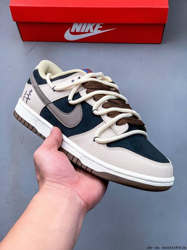 Corporate Nike Court Borough "Rainbow Clouds" Outing Season Low-top Sneakers Rai