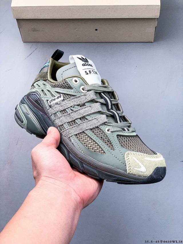Hoka M Kawana new color scheme This brand comes from the Maori language of New Z
