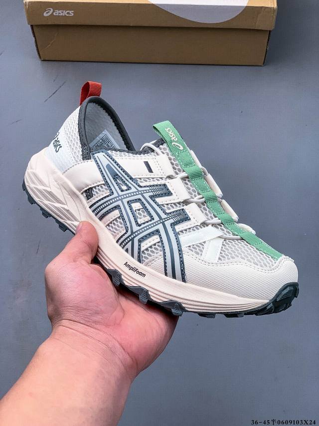 Asics Gel-Ds Trainer 14 Soft, comfortable, non-slip, wear-resistant low-top casu