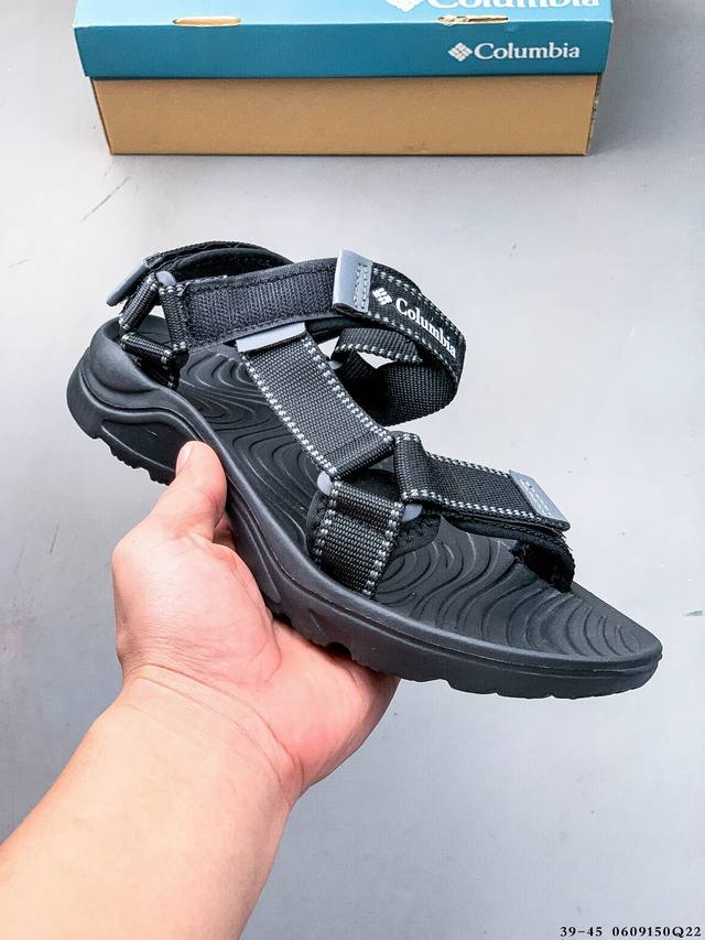 Corporate-level Salazoom comfortable and versatile non-slip wear-resistant breat