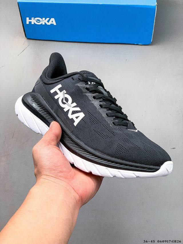 Corporate-level Nk Air Zoom Vomero 18 lightweight and comfortable road running s