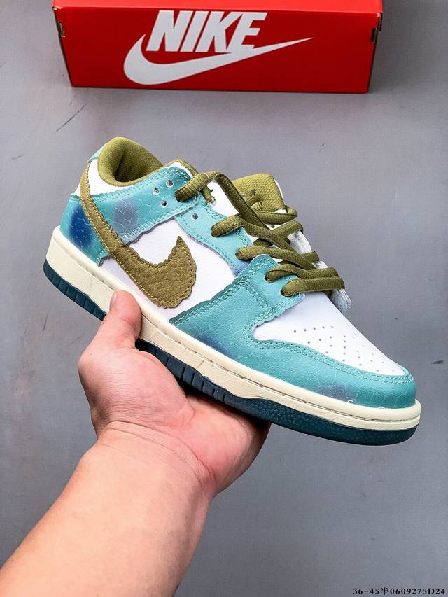 C version Nike Air Force 1 Low 07 X Lv Beige yellow denim original last original