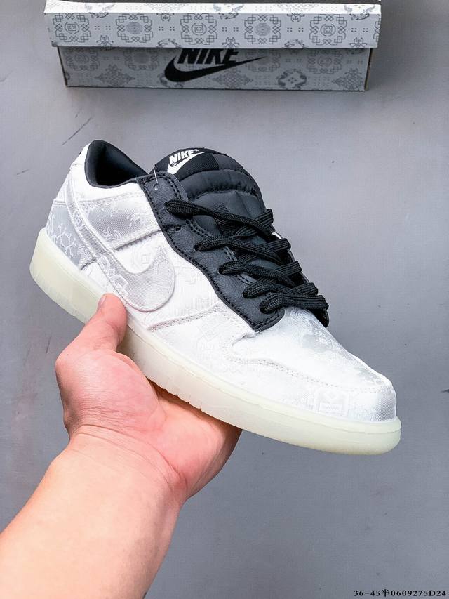 C version Nike Air Force 1 Low 07 X Lv White and gray denim original last and or