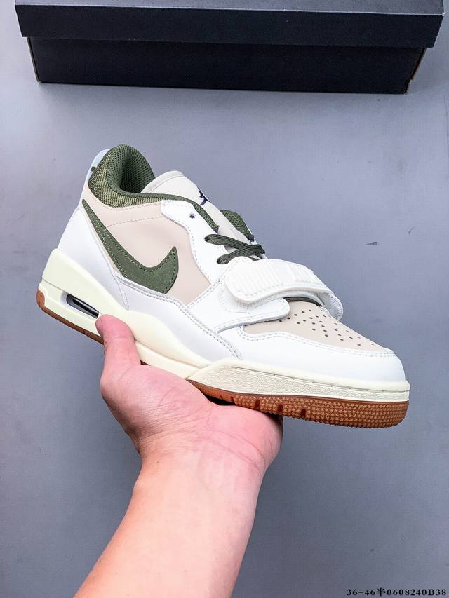 Core Private Company-level Nike Air Force 1 '07 Low "Joint" Air Force One low-to