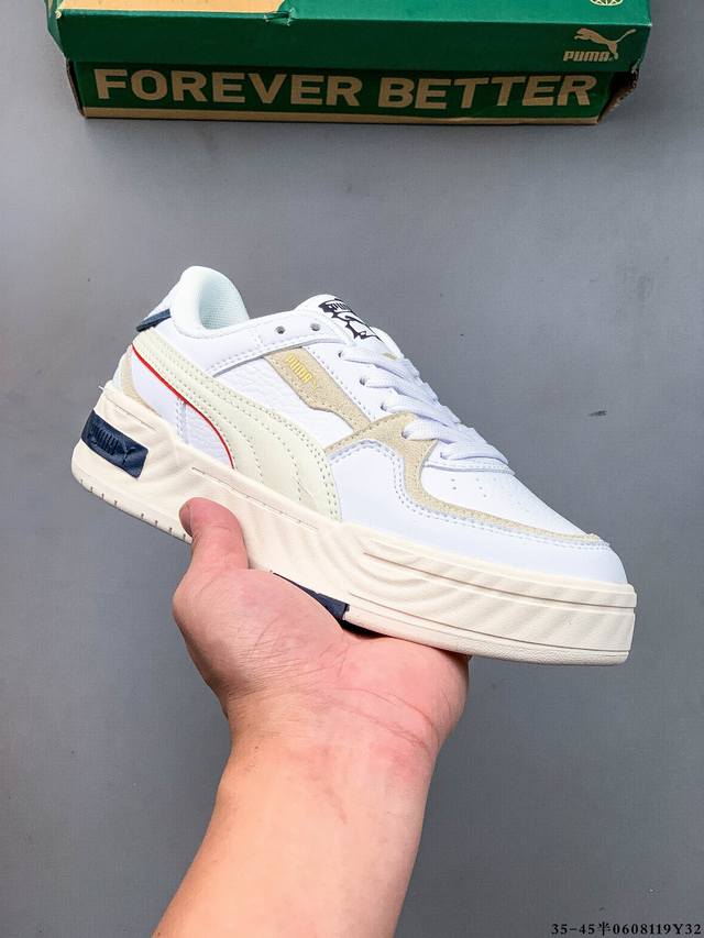 F version Overseas hit limited edition! High-end custom Ad Gazelle Indoor Traine