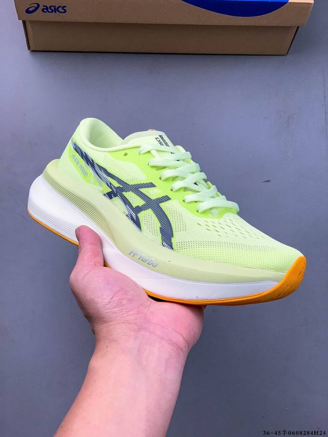 Ecco men's shoes new summer fashion sports shoes trendy splicing waffle shoes wa