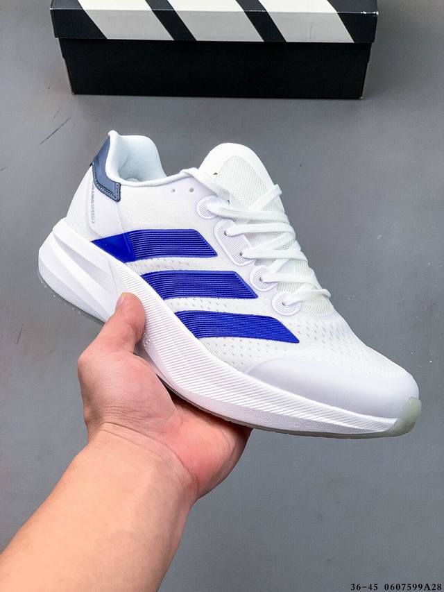 Adidas Duramo Speed 2 lightweight running shoes Breeze series retro mesh breatha