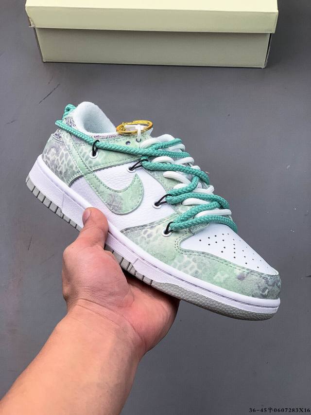 Nike Sb Dunk Low wheat ear gray lace-up low-top casual sneakers Dd1391-100 #Cust
