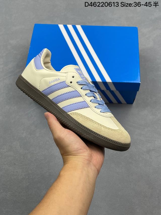 Pure original special price Adidas Wb Country Raw rubber sole Delicate and gener
