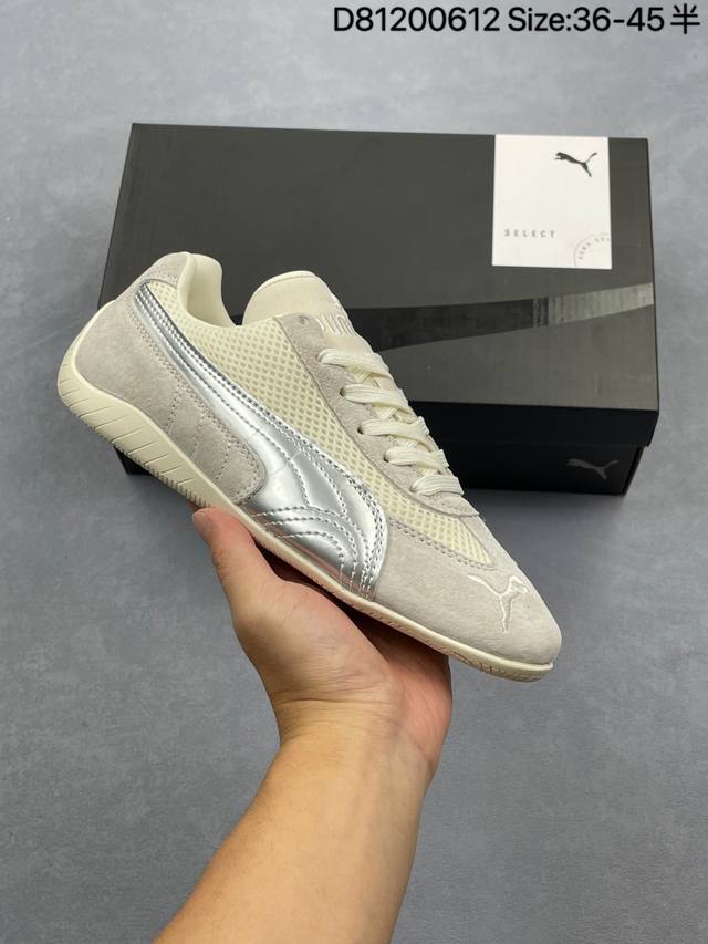 Corporate-level Nk Dunk Low Retro "Diy high-end customization" Deconstructed str