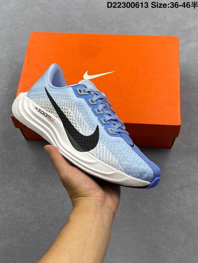 Corporate-level Nk Air Zoom Alphafly 3 Alpha Flight 3rd Generation Series Marath