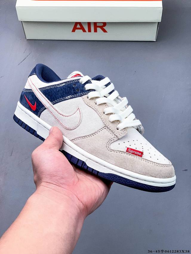 C Corporate-level Nike Air Force 1'07 Lv8 Original last and original cardboard t