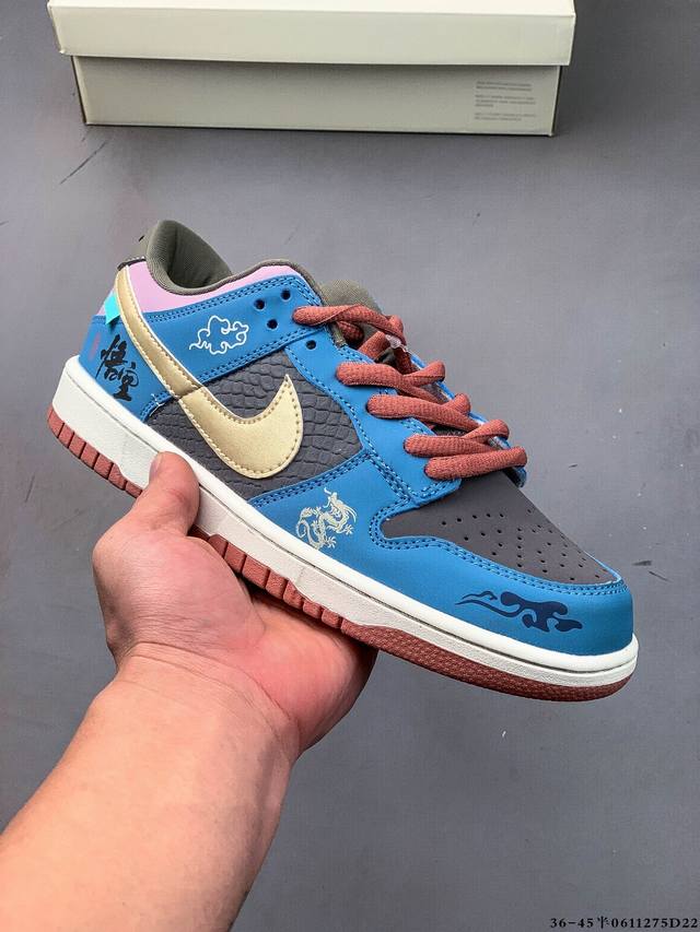 Corporate-level Aj1 Travis Scott X Air Jordan 1 "Reverse Mocha" Aj1 Joe 1 Ts Lig