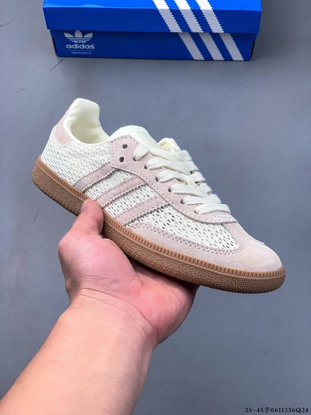 Corporate-level Adidas Originals Samba Samba Series Adidas Clover Gentleman Germ