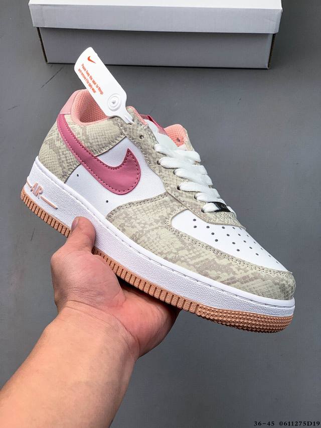 Corporate Nike Air Force 1 07 Lv8 Air Force One Low-top All-match Casual Sports