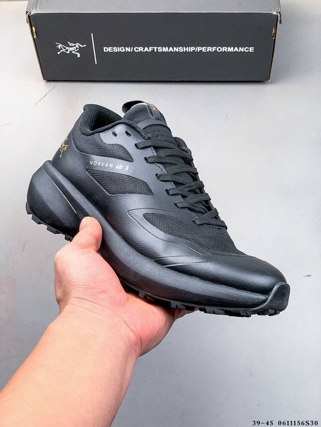 Corporate-level New Balance M1906 series retro single product treasure dad shoe